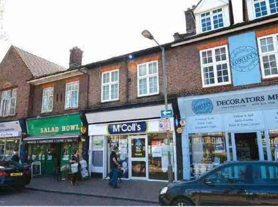 Lovely One Bed Apartment To Rent London Exterior photo